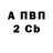 ЭКСТАЗИ 300 mg Lubov Starosta