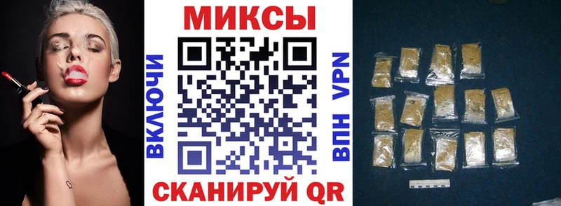 купить наркотики цена  Мышкин  Бутират BDO 
