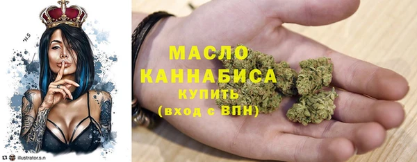 альфа пвп VHQ Остров