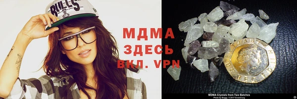 мяу мяу мука Осташков
