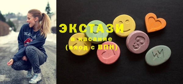 мяу мяу мука Осташков