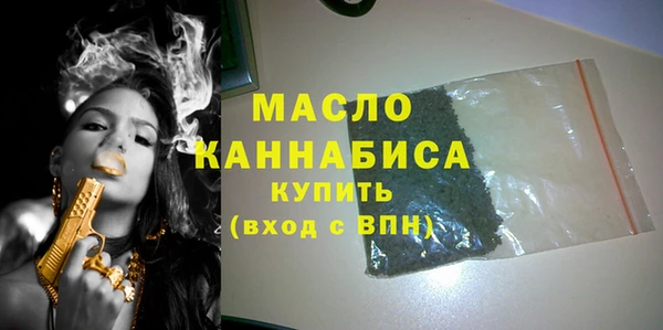 мяу мяу мука Осташков