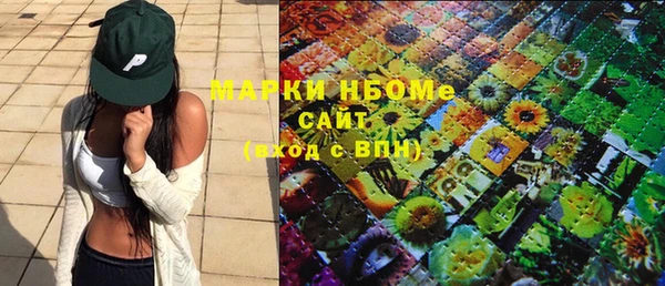 альфа пвп VHQ Остров