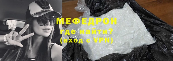 альфа пвп VHQ Остров