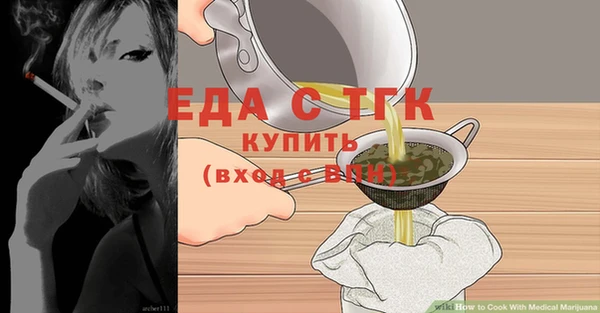 мяу мяу мука Осташков