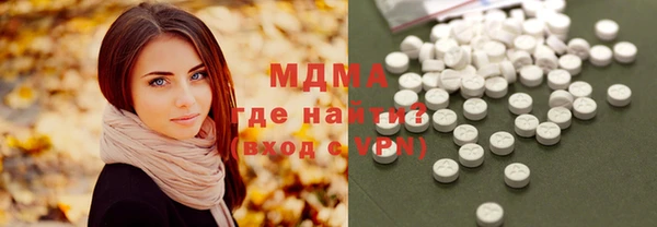 мдпв Нягань