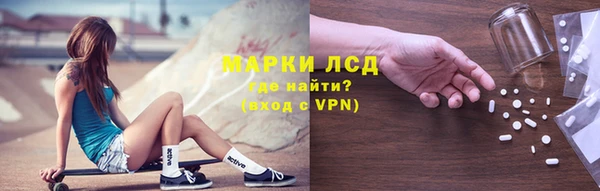 кокаин VHQ Вуктыл