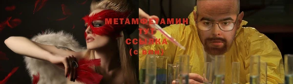 прущая мука Всеволожск
