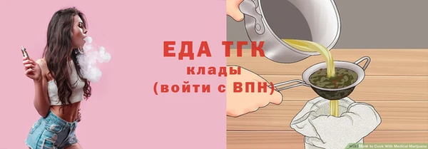 альфа пвп VHQ Остров
