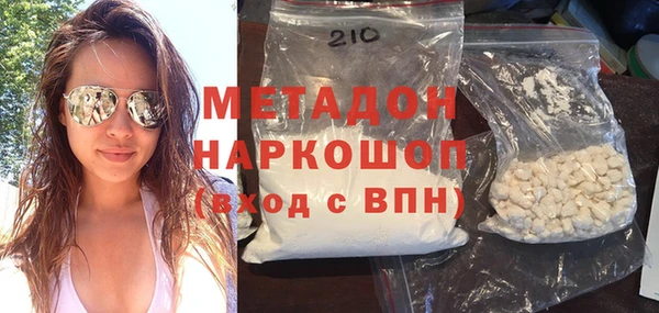 мяу мяу мука Осташков