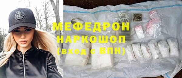 альфа пвп VHQ Остров