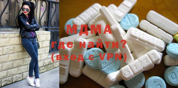 альфа пвп VHQ Остров