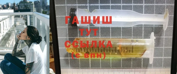 мяу мяу мука Осташков