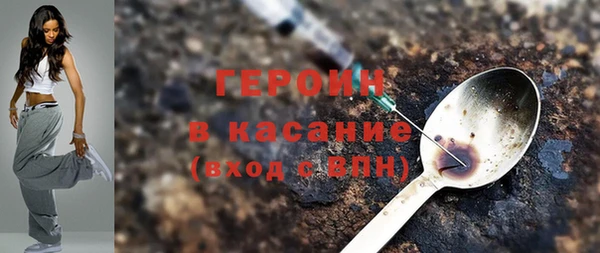 кокаин VHQ Вуктыл
