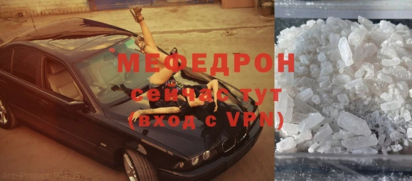 альфа пвп VHQ Остров