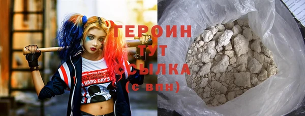 альфа пвп VHQ Остров