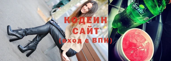 каннабис Переславль-Залесский