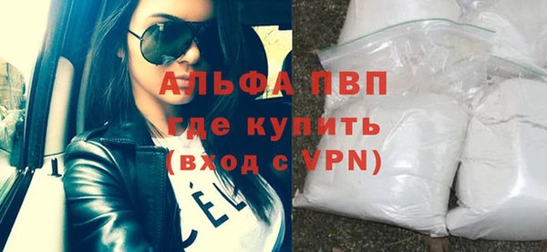 мдпв Нягань