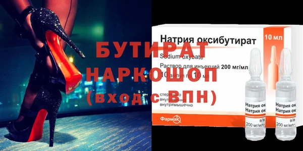 прущая мука Всеволожск