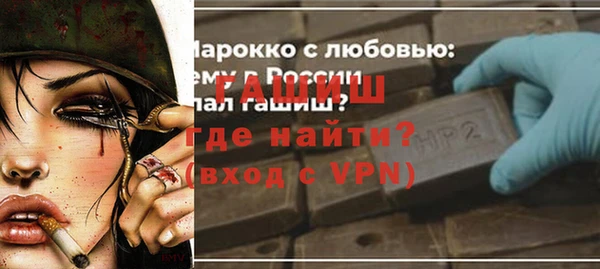 стаф Няндома