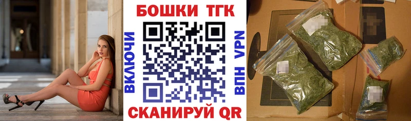 где купить наркоту  Мышкин  МАРИХУАНА сатива 